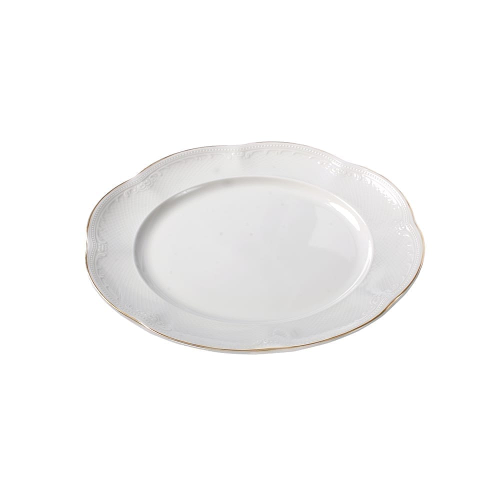 Noble Gold Round Platter