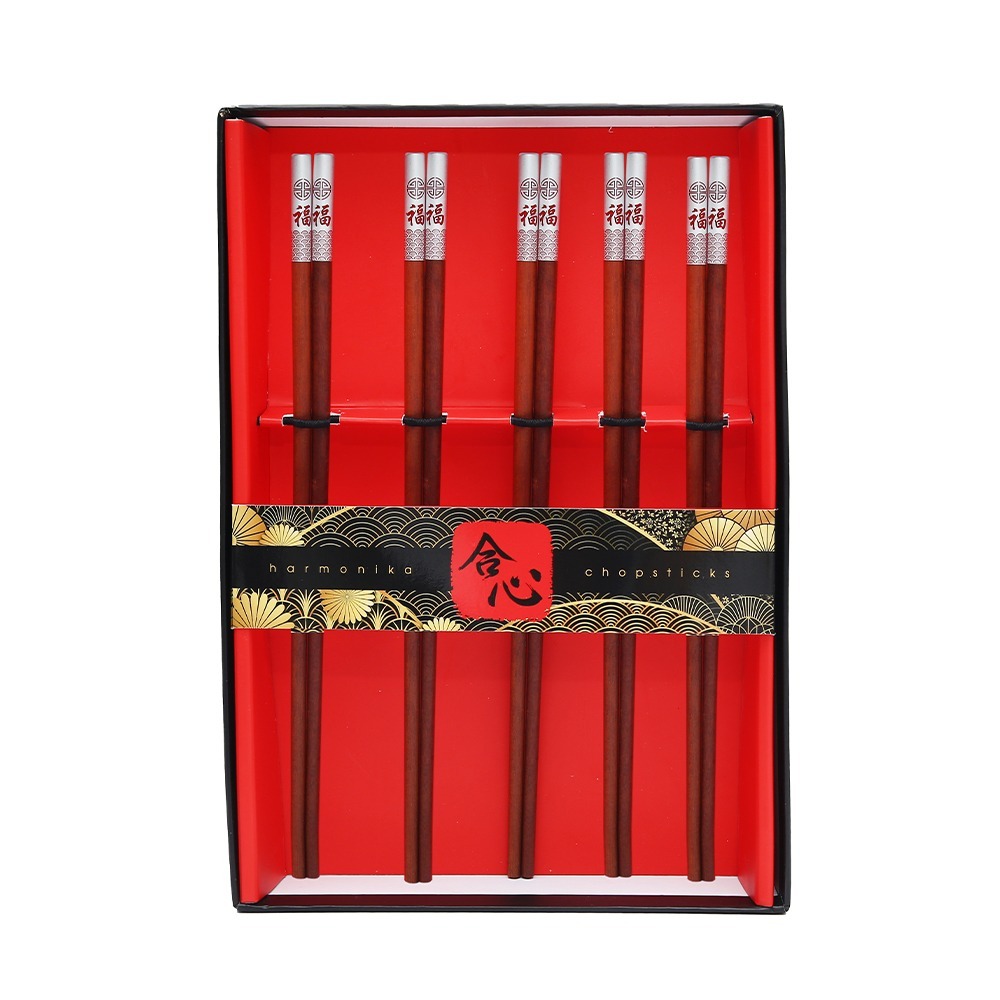 Harmonika Wooden Chopstick Set 5 Pairs - Silver Fortune